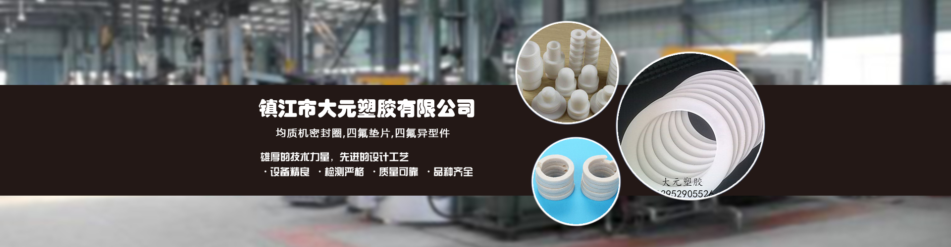 泰安荔枝教育培訓(xùn)學(xué)校